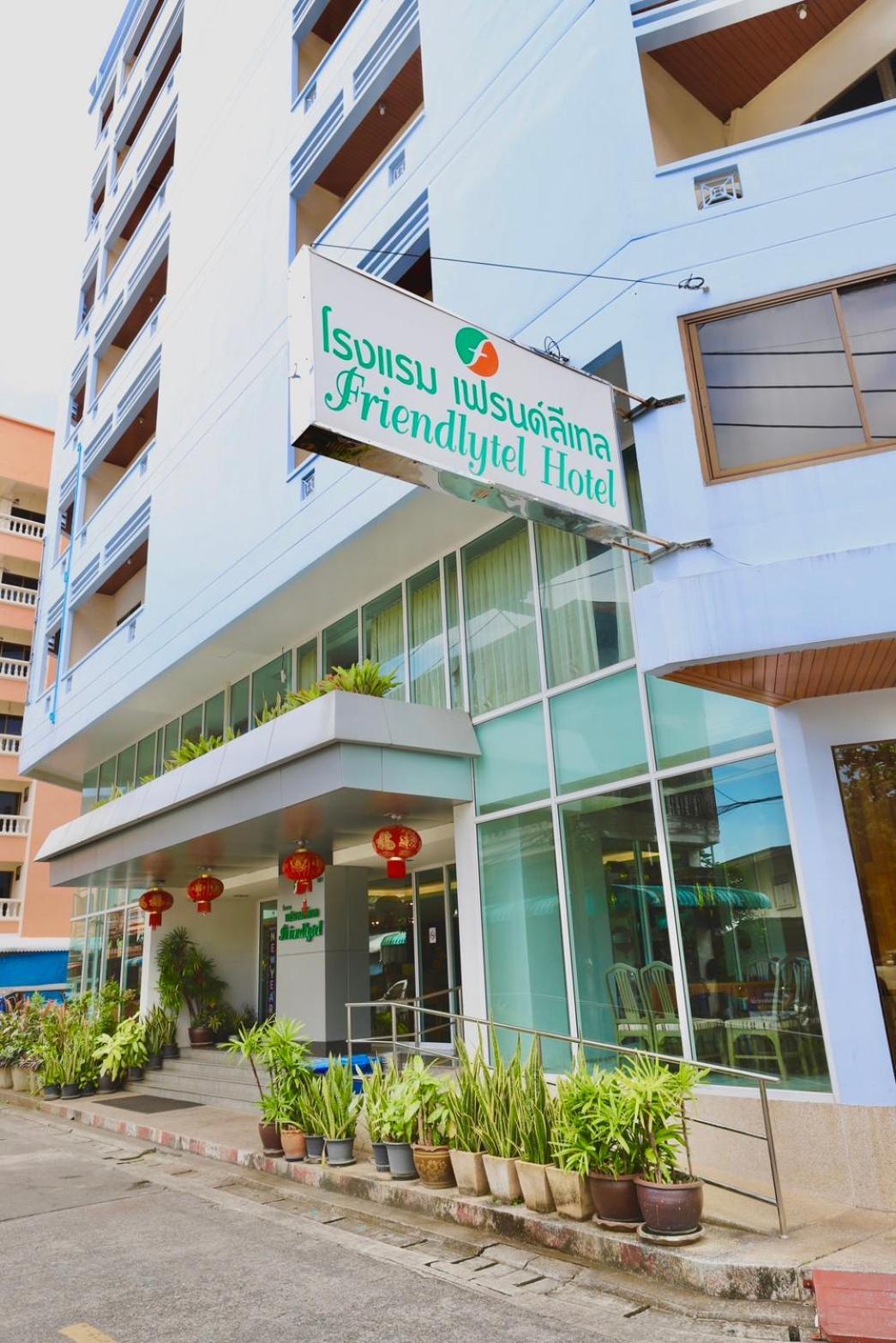 Friendlytel Hotel Hat Yai Luaran gambar